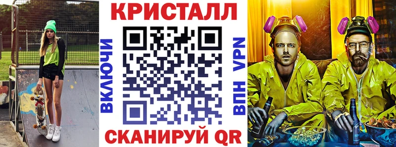 ОМГ ОМГ рабочий сайт  где купить наркотик  Дигора  Амфетамин 98% 