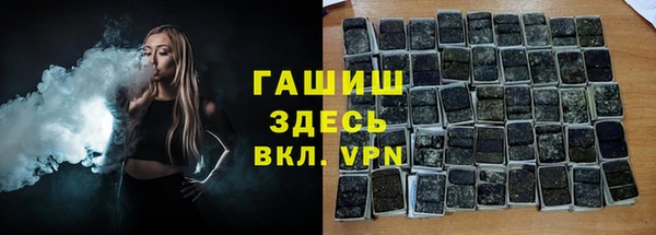MDMA Белоозёрский