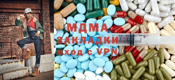 прущая мука Беломорск