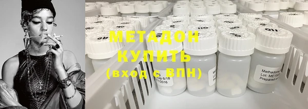 прущий лед Гусев
