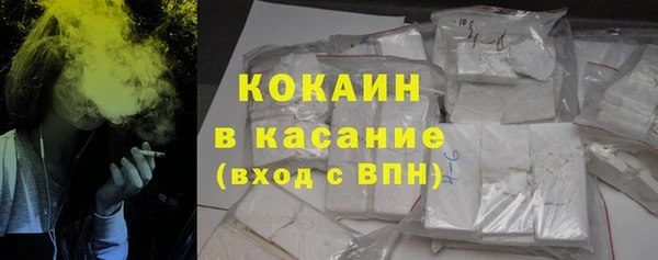 MDMA Белоозёрский