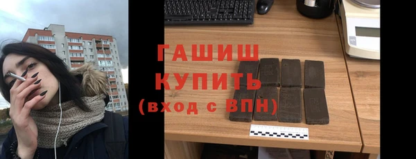 MDMA Белоозёрский