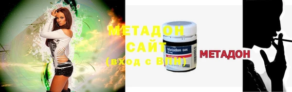 прущая мука Беломорск