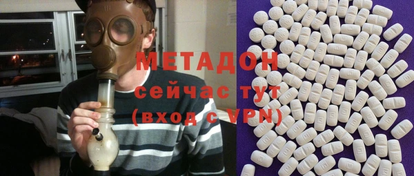 винт Белокуриха