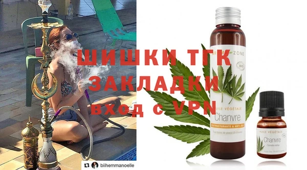 прущая мука Беломорск