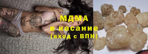 винт Белокуриха
