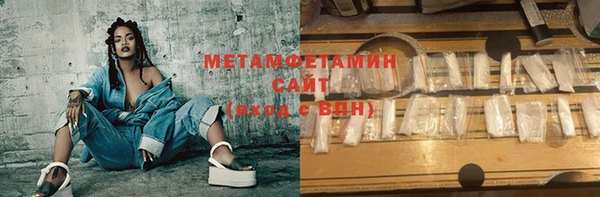 MDMA Белоозёрский