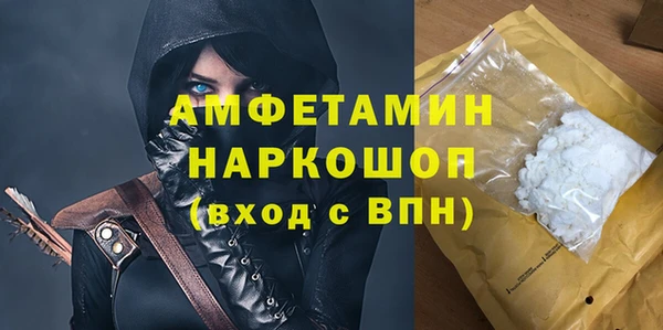 винт Белокуриха
