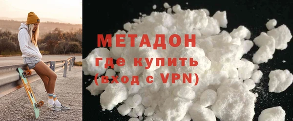 винт Белокуриха