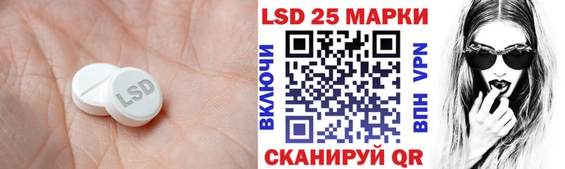 ЛСД экстази ecstasy  blacksprut как зайти  Дигора 