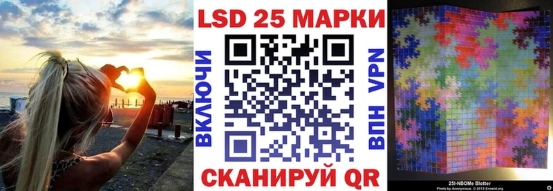 Наркотические марки 1,8мг как найти закладки Дигора