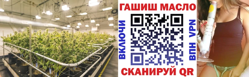 ТГК вейп с тгк  blacksprut маркетплейс  Дигора 