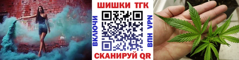 kraken ССЫЛКА  Дигора  сайты даркнета формула  Бошки Шишки THC 21% 